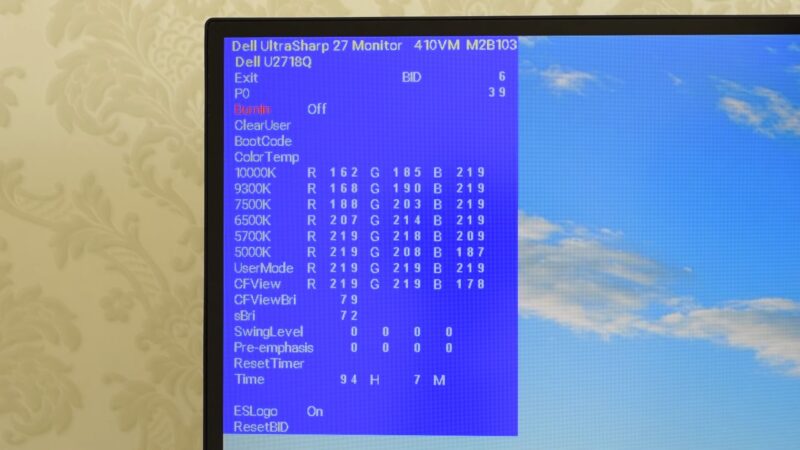 Monitor Built-in Diagnostic Mode